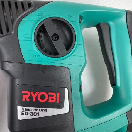  RYOBI リョービ ハンマドリル コード式 ケース付 ED-301 グリーン