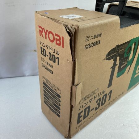  RYOBI リョービ ハンマドリル コード式 ケース付 ED-301 グリーン