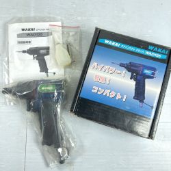 ＊＊ wakai エアインパクトドライバ 箱・取説付 WAD125 ブラック Sランク