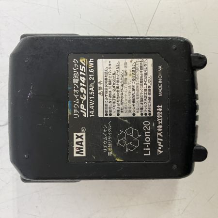 ЗЗ MAX マックス 14.4v リバータイア 鉄筋結束機 バッテリーx1 ケース付 RB-399 レッド