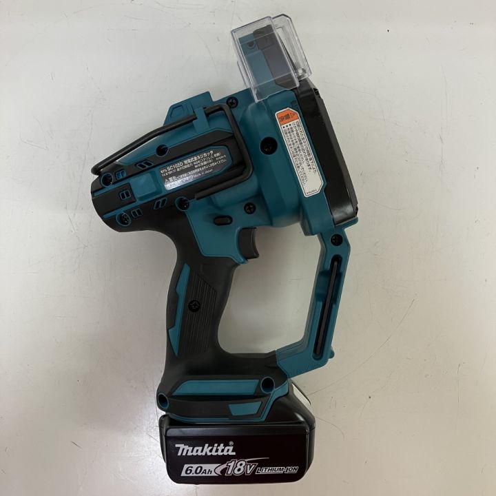 MAKITA マキタ 18v 充電式全ネジカッタ バッテリーx２ 充電器 システムケース付 SC102DRGX  ブルー｜中古｜なんでもリサイクルビッグバン