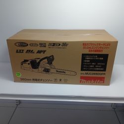 MAKITA マキタ チェーンソー MUC355DRFR オレンジ Sランク