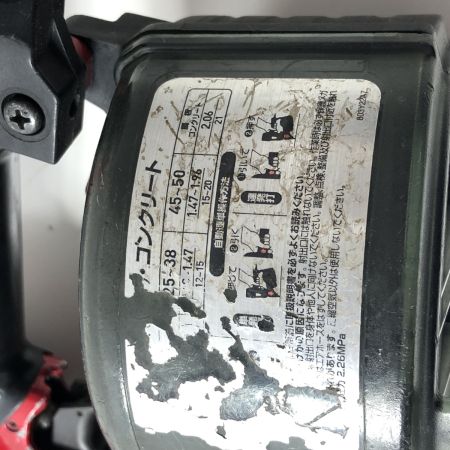 MAKITA マキタ 50mm 高圧エア釘打 (本体のみ） AN533H レッド