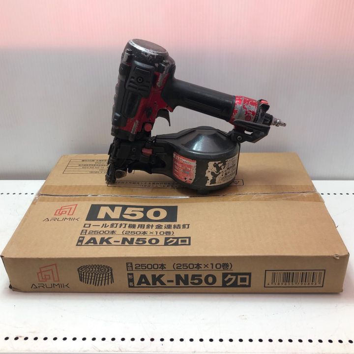 値下げしました！【中古】マキタ Makita AN533H 高圧エア釘打機 50mm 本体のみ MAKITA マキタ 50mm 高圧エア釘打 (本体のみ） AN533H レッド - 中古