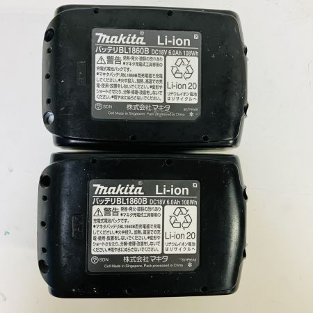 ЗЗ MAKITA マキタ 18v 125mm 充電式丸のこ バッテリーx2 充電器 ケース付 HS474DRGX ブルー