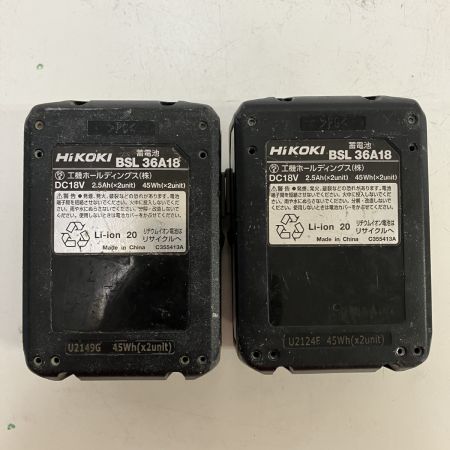 ЗЗ HiKOKI ハイコーキ 36v インパクトドライバ バッテリーx2 充電器 ケース付 WH36DC ディープオーシャンブルー