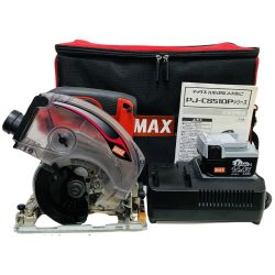 ЗЗ MAX マックス 14.4V 127mm 充電式丸のこ バッテリ×1個・充電器・ケース付き PJ-CS51DP レッド Bランク