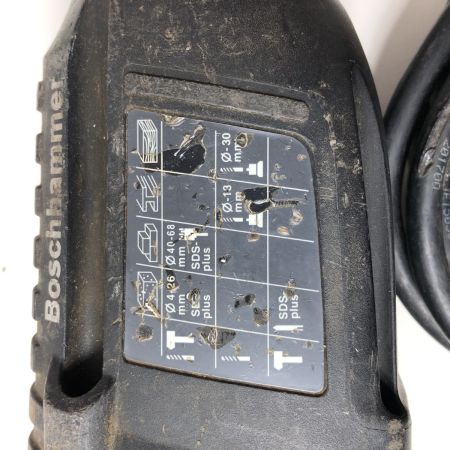 BOSCH ボッシュ ハンマドリル (本体のみ） GBH2-26DE ネイビー
