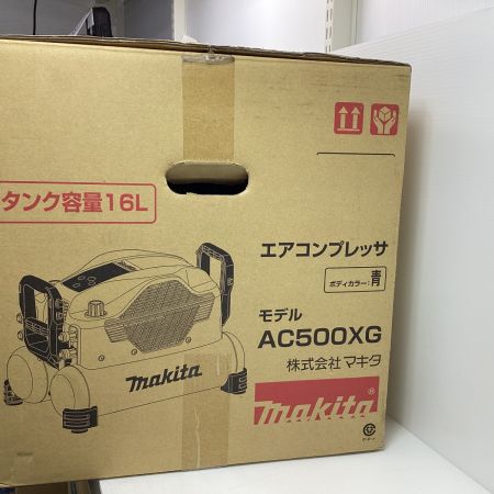 MAKITA マキタ コンプレッサー  AC500XG