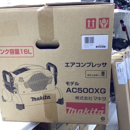 MAKITA マキタ コンプレッサー  AC500XG