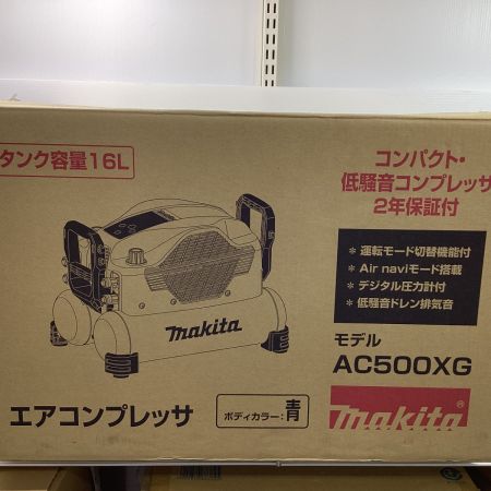 MAKITA マキタ コンプレッサー  AC500XG