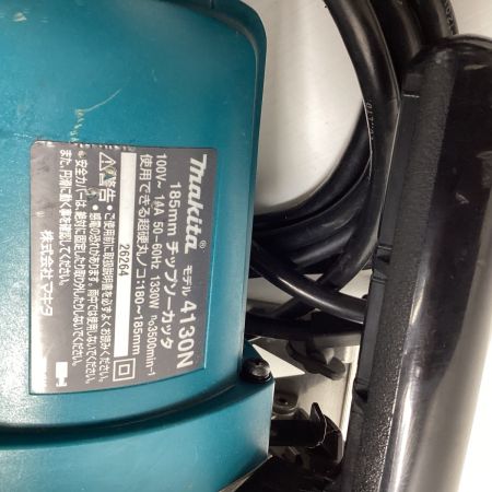 MAKITA マキタ チップソーカッター 4130N ブルー