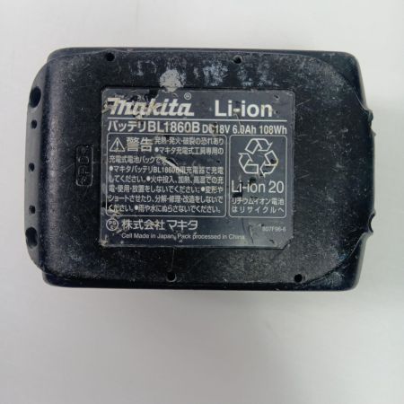 MAKITA マキタ  18v インパクトレンチ TW450D ブルー