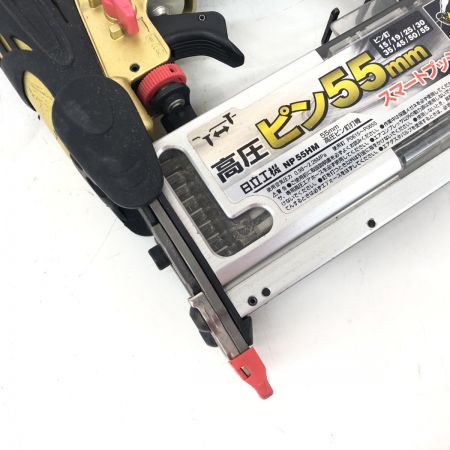 ДД HITACHI 日立 エアツール エア釘打ち 高圧 NP55HM ゴールド
