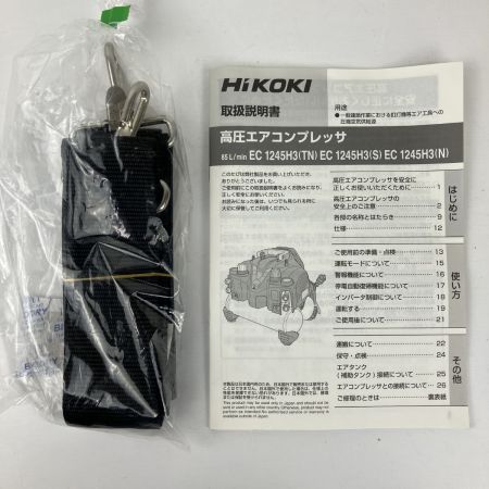 ЗЗ HITACHI 日立 100v 8L 高圧2口 常圧2口 コンプレッサー EC1245H3 TN(BG) ブラック×ゴールド