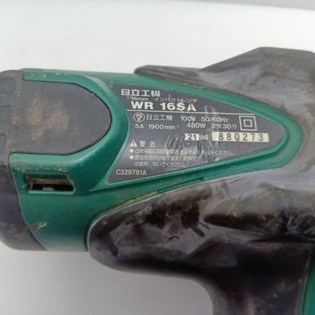 HITACHI 日立 100Ⅴ インパクトレンチ  WR16SA