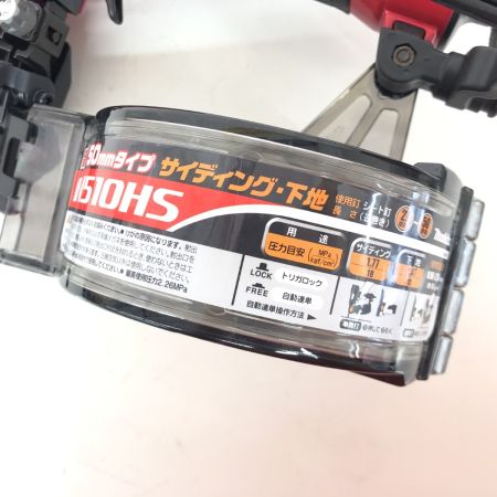 ДД MAKITA マキタ  エア釘打ち 高圧 50ｍｍ ケース付　未使用 AN510HS