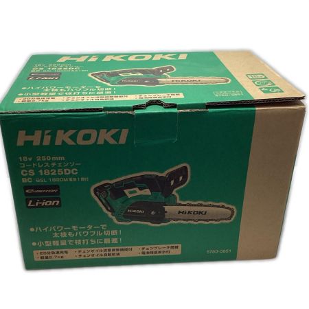 ЗЗ HITACHI 日立 チェーンソー　充電器・充電池1個・ケース付 コードレス式 250mm 18v JD20566 CS1825DC(BC) グリーン