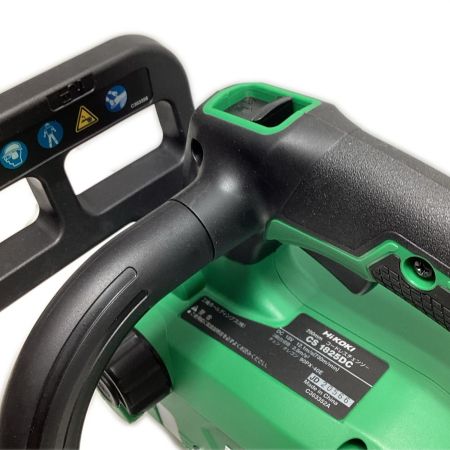 ЗЗ HITACHI 日立 チェーンソー　充電器・充電池1個・ケース付 コードレス式 250mm 18v JD20566 CS1825DC(BC) グリーン