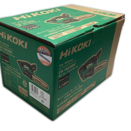 ЗЗ HITACHI 日立 チェーンソー　充電器・充電池1個・ケース付 コードレス式 250mm 18v JD20566 CS1825DC(BC) グリーン