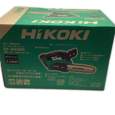 ЗЗ HITACHI 日立 チェーンソー　充電器・充電池1個・ケース付 コードレス式 250mm 18v JD20566 CS1825DC(BC) グリーン
