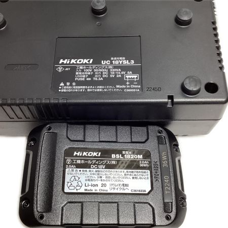 ЗЗ HITACHI 日立 チェーンソー　充電器・充電池1個・ケース付 コードレス式 250mm 18v JD20566 CS1825DC(BC) グリーン