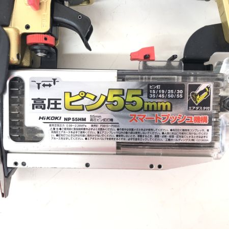 ДД HITACHI 日立 エアツール エア釘打ち 高圧 ケース付 NP55HM ゴールド
