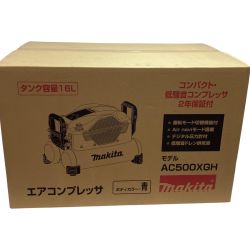 MAKITA マキタ エアコンプレッサー AC500XGH タンク容量  ブルー Nランク