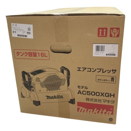 MAKITA マキタ エアコンプレッサー AC500XGH タンク容量  ブルー
