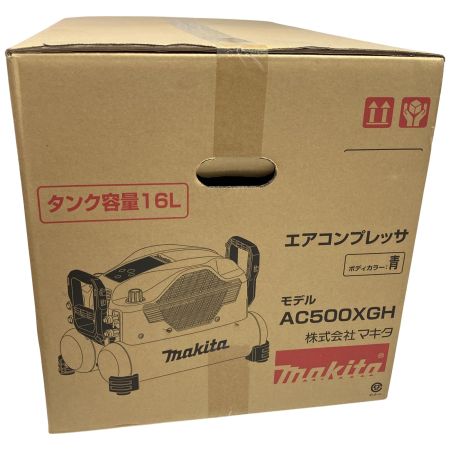 MAKITA マキタ エアコンプレッサー AC500XGH タンク容量  ブルー