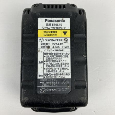 ЗЗ Panasonic パナソニック 14.4v 充電式ジグソー バッテリーx1付 EZ4541 グレー