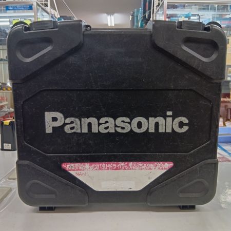 Panasonic パナソニック EZ75A1LJ2G-B ブラック 電動工具 インパクトドライバ 程度C 充電器・充電池2個・ケース付 コードレス式 14.4/18V 不明 使用感有