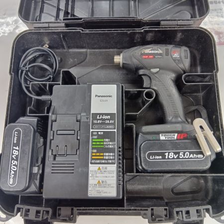 Panasonic パナソニック EZ75A1LJ2G-B ブラック 電動工具 インパクトドライバ 程度C 充電器・充電池2個・ケース付 コードレス式 14.4/18V 不明 使用感有