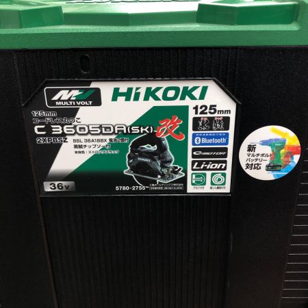 ДД HiKOKI ハイコーキ コードレス丸のこ C3605DA SK 2XPBSZ ブラック 充電器・充電池2個・ケース付