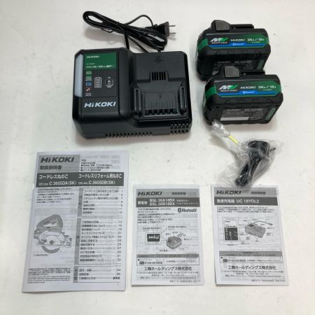 ДД HiKOKI ハイコーキ コードレス丸のこ C3605DA SK 2XPBSZ ブラック 充電器・充電池2個・ケース付