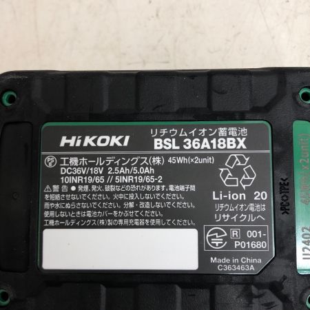 ДД HiKOKI ハイコーキ コードレス丸のこ C3605DA SK 2XPBSZ ブラック 充電器・充電池2個・ケース付