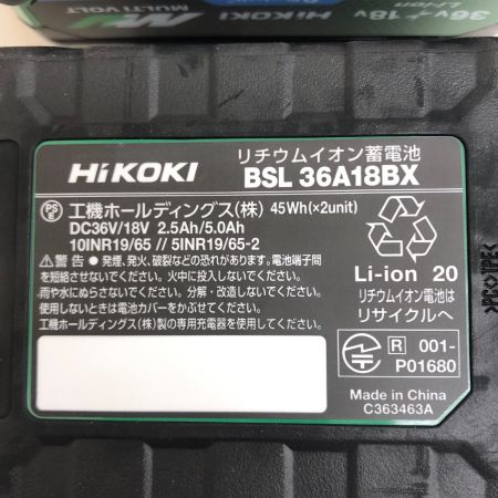 ДД HiKOKI ハイコーキ コードレス丸のこ C3605DA SK 2XPBSZ ブラック 充電器・充電池2個・ケース付