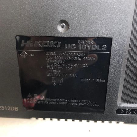 ДД HiKOKI ハイコーキ コードレス丸のこ C3605DA SK 2XPBSZ ブラック 充電器・充電池2個・ケース付