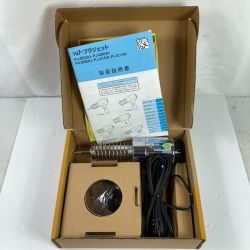 ＊＊ SURE プラジェット 熱風機 塩ビ溶接専用 ヒートガン PJ-203A1 シルバー Sランク