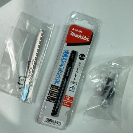  MAKITA マキタ コード式ジグソー ケース付 JV0600 グリーン