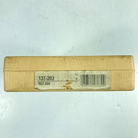  Mitutoyo 継ぎ足しロッド形内側マイクロメーター ※校正歴不明 IMZ-500 シルバー