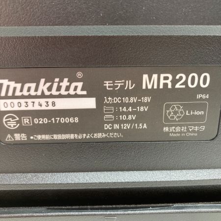  MAKITA マキタ 10.8V~18V 充電式スピーカー Bluetooth ※バッテリ・充電器なし MR200B ブラック