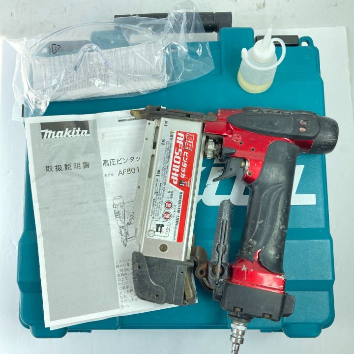 MAKITA マキタ 15~50mm 高圧ピンタッカ ケース付 AF501HP レッド 
