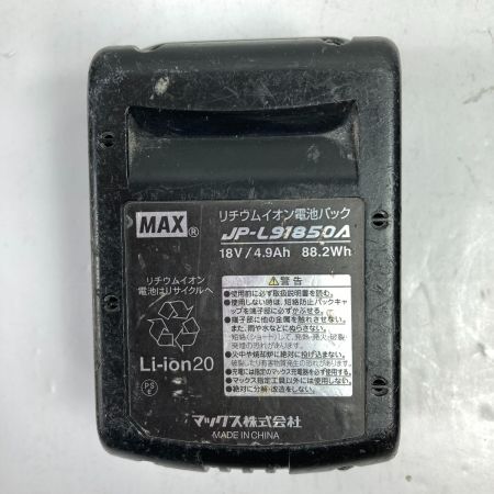  MAX マックス 18V 充電式ピンネイラ バッテリ1個・充電っ気・ケース付 TJ-35P3 レッド×ブラック