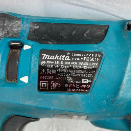  MAKITA マキタ 26mm ハンマドリル SDSプラス コード式 本体のみ ダストカップ付 HR2601F ブルー