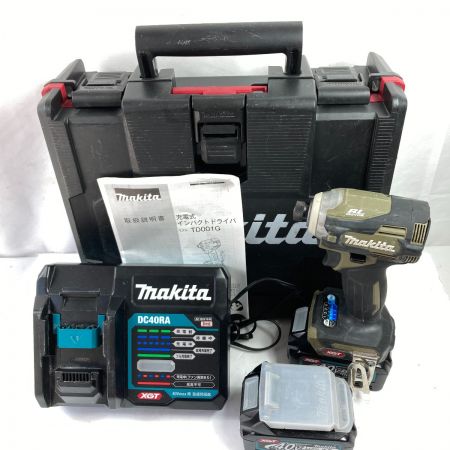  MAKITA マキタ 40Vmax 充電式インパクトドライバ  (バッテリ2個・充電器・ケース付) TD001G オリーブ