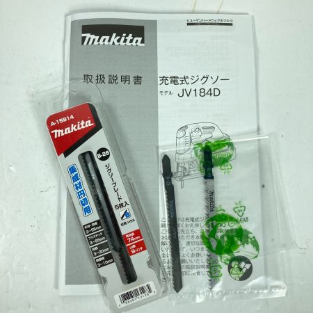  MAKITA マキタ 18V 充電式ジグソー ケース付 ※バッテリ・充電器なし JV184D ブルー