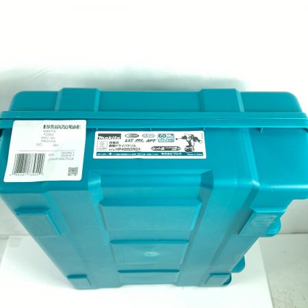  MAKITA マキタ 18V 充電式震動ドライバドリル (バッテリ2個・充電器・ケース付) HP486DRGX ブルー