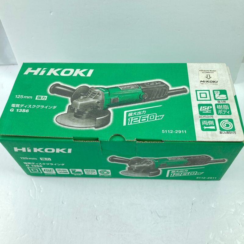 中古】 HiKOKI ハイコーキ 125mm ディスクグラインダー コード式 G13S6 ...