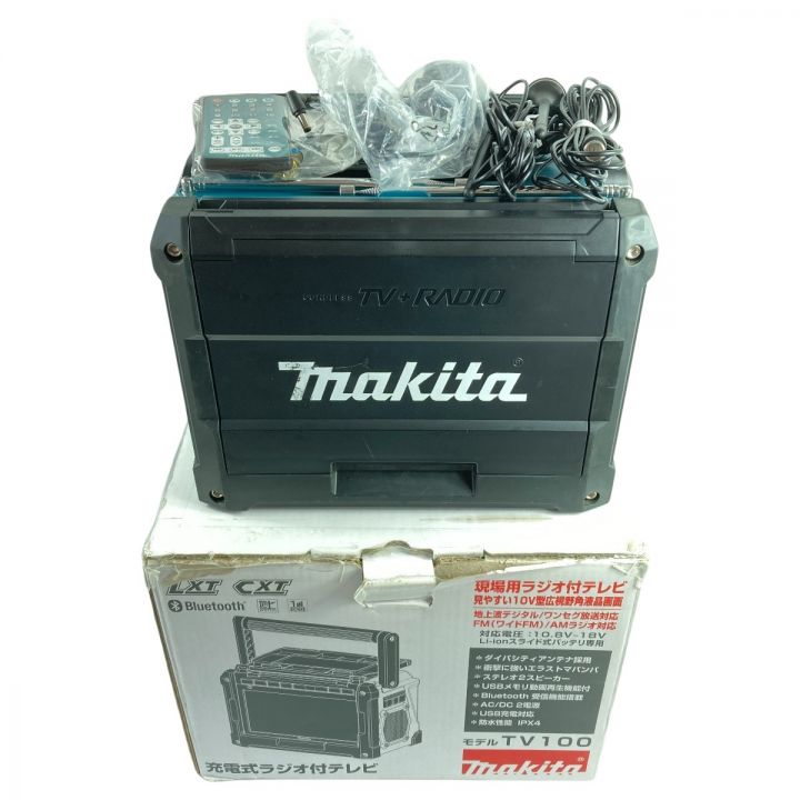 MAKITA マキタ 10.8V~18V 充電式 現場用ラジオ付テレビ 本体のみ ※バッテリ・充電器なし TV100  ブルー｜中古｜なんでもリサイクルビッグバン